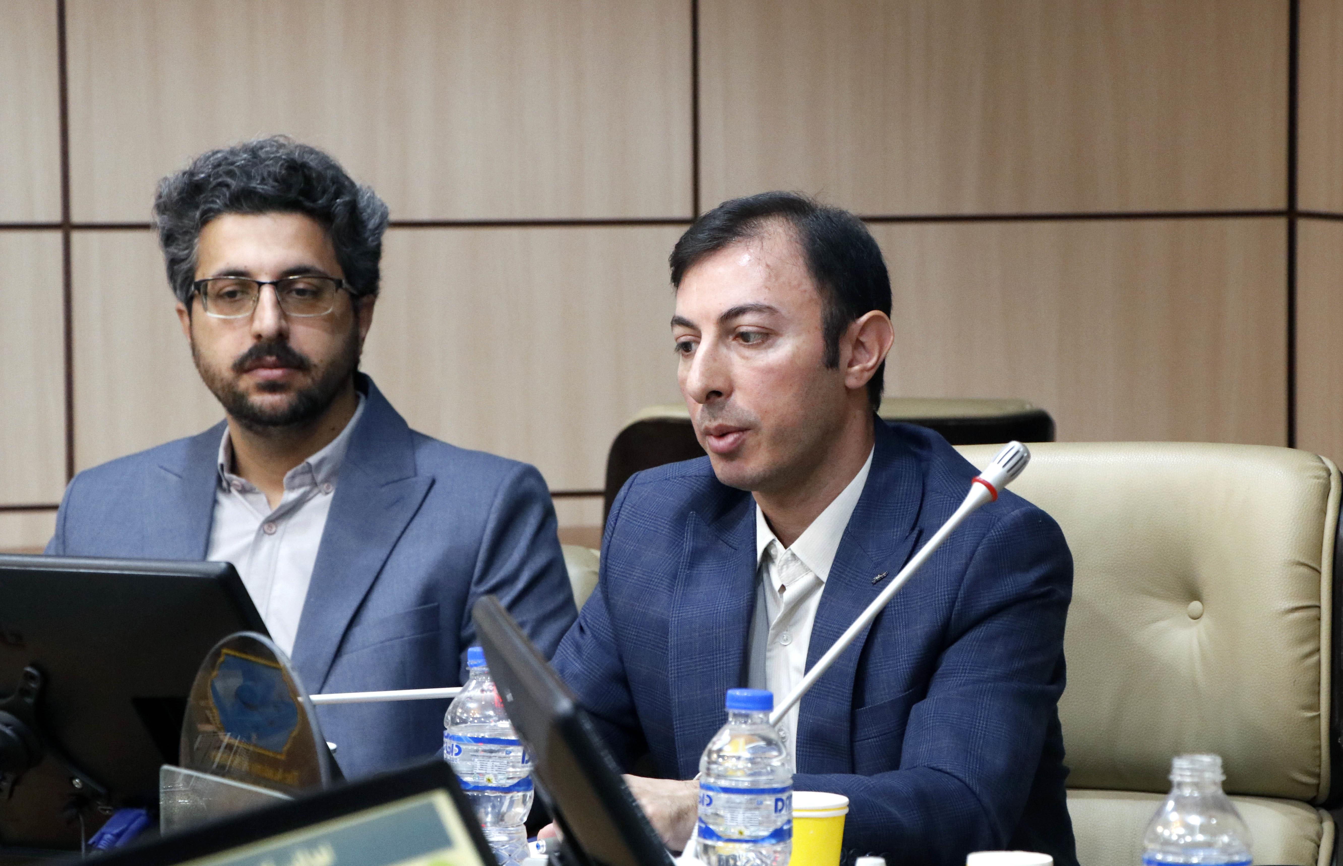 روزآمدسازی